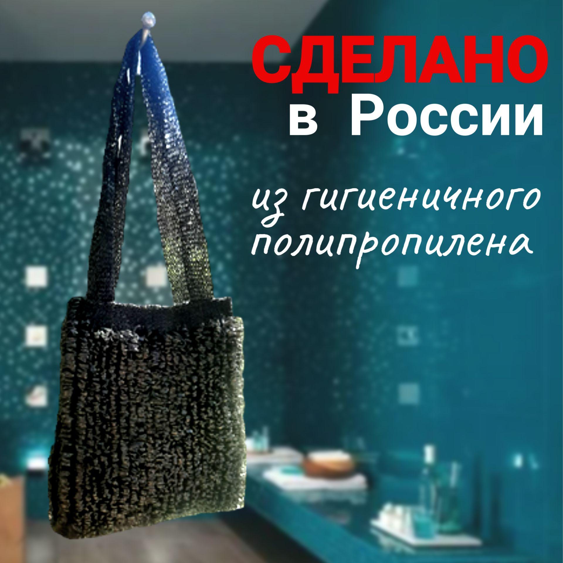 https://cdn1.ozone.ru/s3/multimedia-1-0/7103696796.jpg