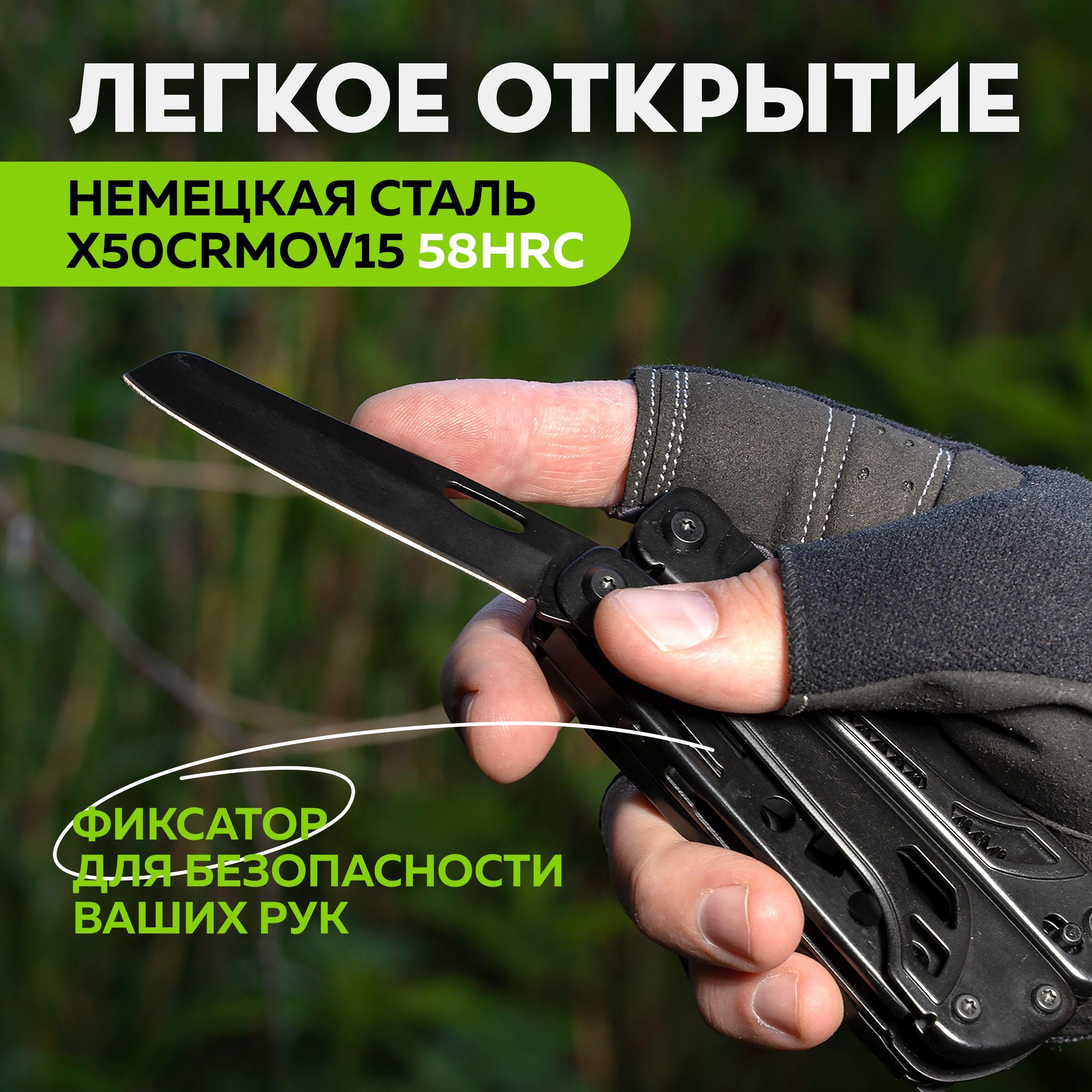 https://cdn1.ozone.ru/s3/multimedia-1-0/7104608964.jpg