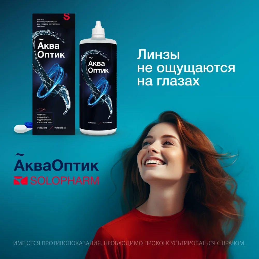 https://cdn1.ozone.ru/s3/multimedia-1-0/7104971340.jpg