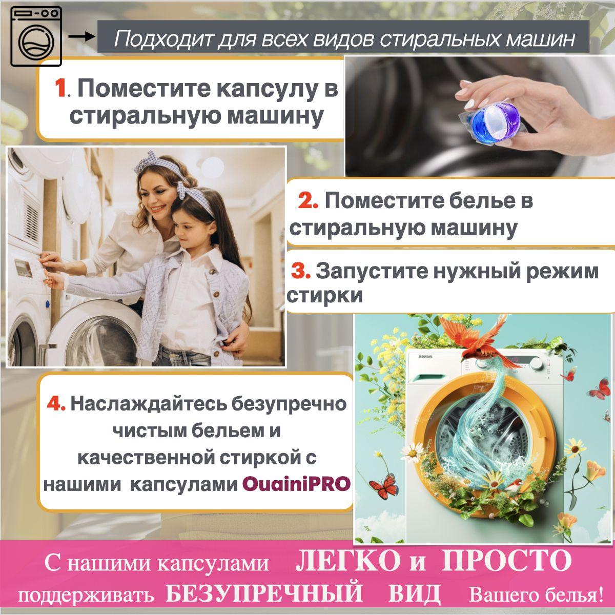 https://cdn1.ozone.ru/s3/multimedia-1-0/7105553208.jpg