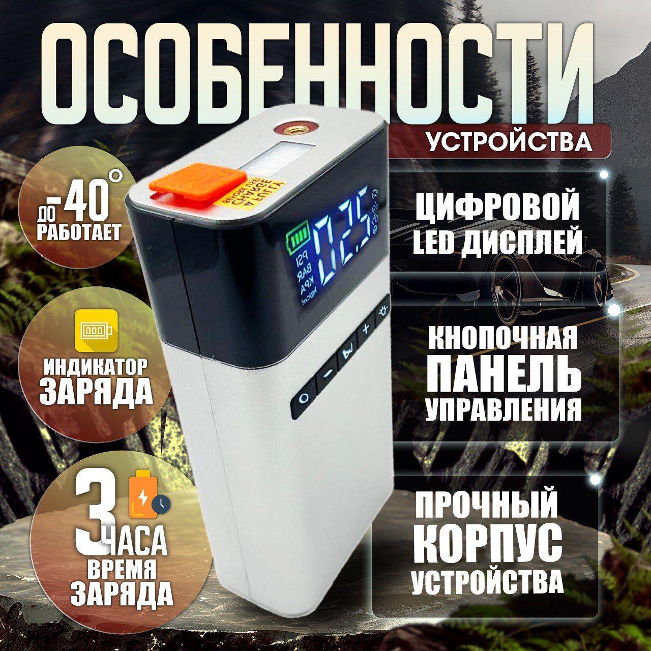 https://cdn1.ozone.ru/s3/multimedia-1-0/7107372900.jpg