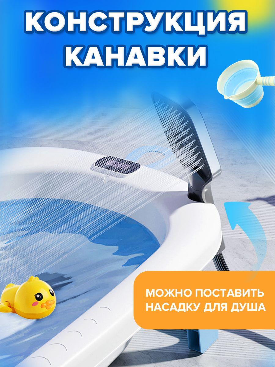 https://cdn1.ozone.ru/s3/multimedia-1-0/7107564240.jpg