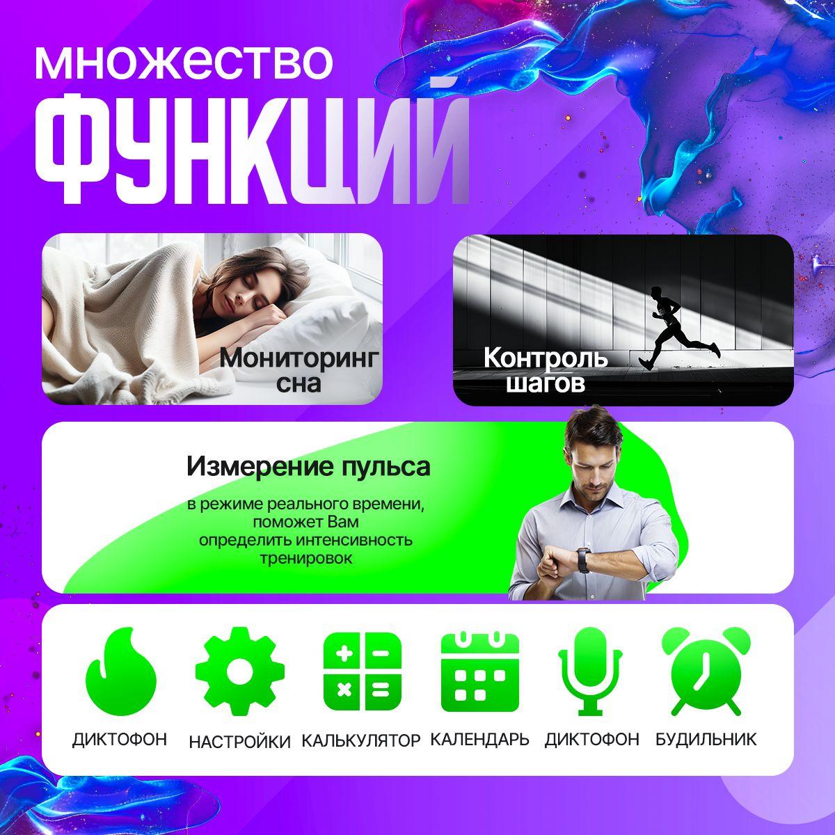 https://cdn1.ozone.ru/s3/multimedia-1-0/7109275068.jpg