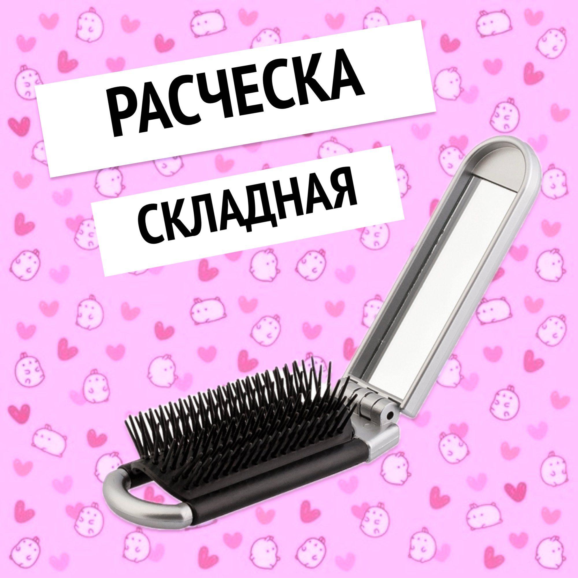 https://cdn1.ozone.ru/s3/multimedia-1-0/7109602740.jpg