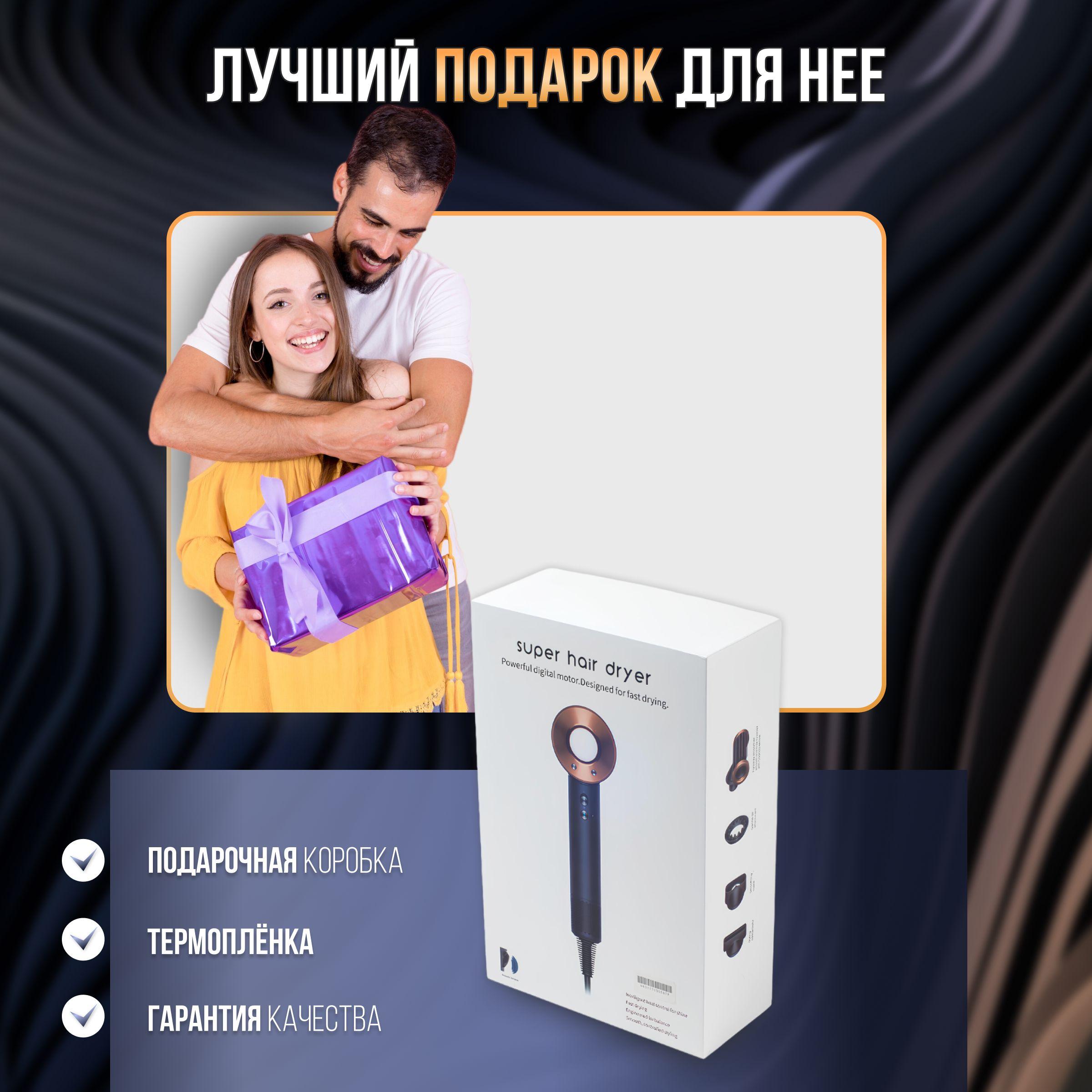 https://cdn1.ozone.ru/s3/multimedia-1-0/7110101340.jpg