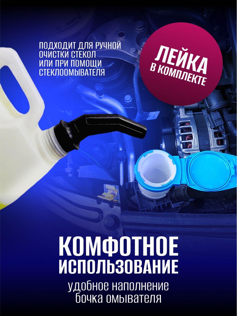 https://cdn1.ozone.ru/s3/multimedia-1-0/7110760104.jpg