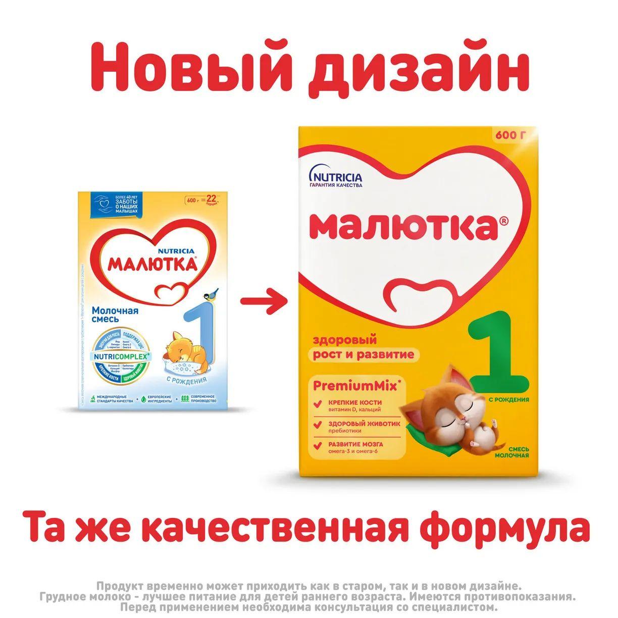 https://cdn1.ozone.ru/s3/multimedia-1-0/7110866196.jpg