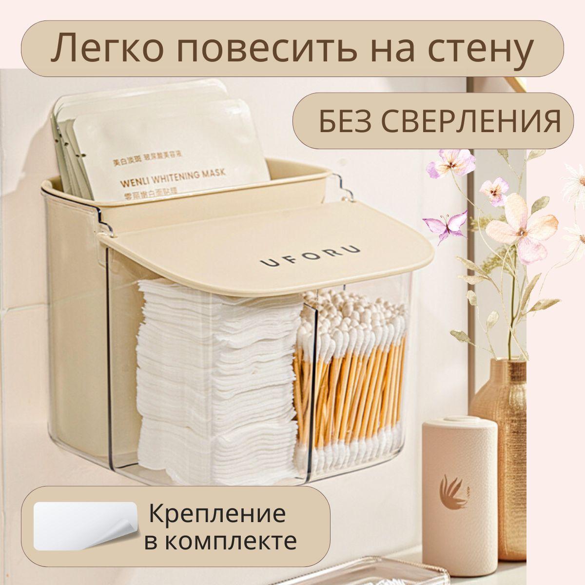 https://cdn1.ozone.ru/s3/multimedia-1-0/7111219608.jpg