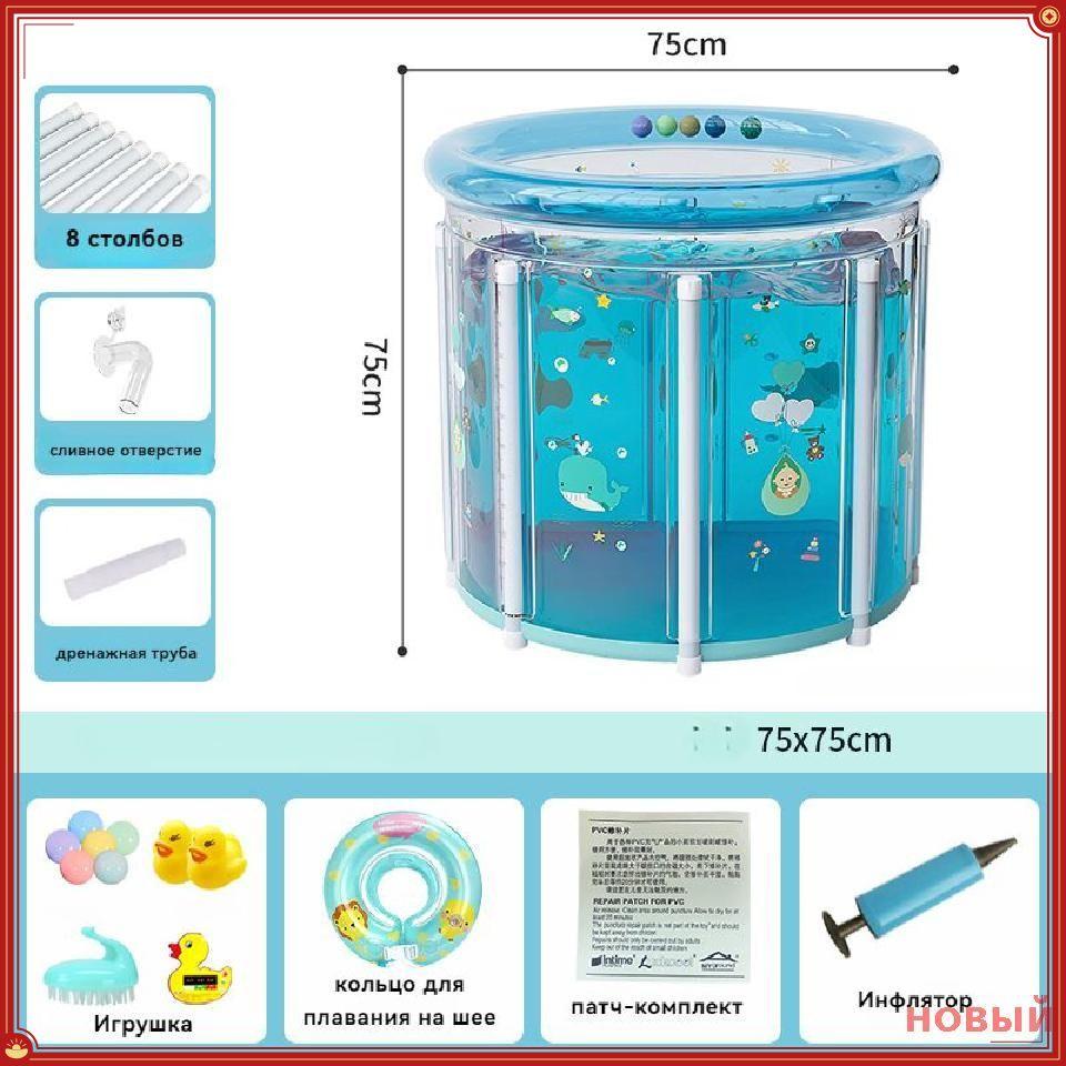 https://cdn1.ozone.ru/s3/multimedia-1-0/7112530008.jpg