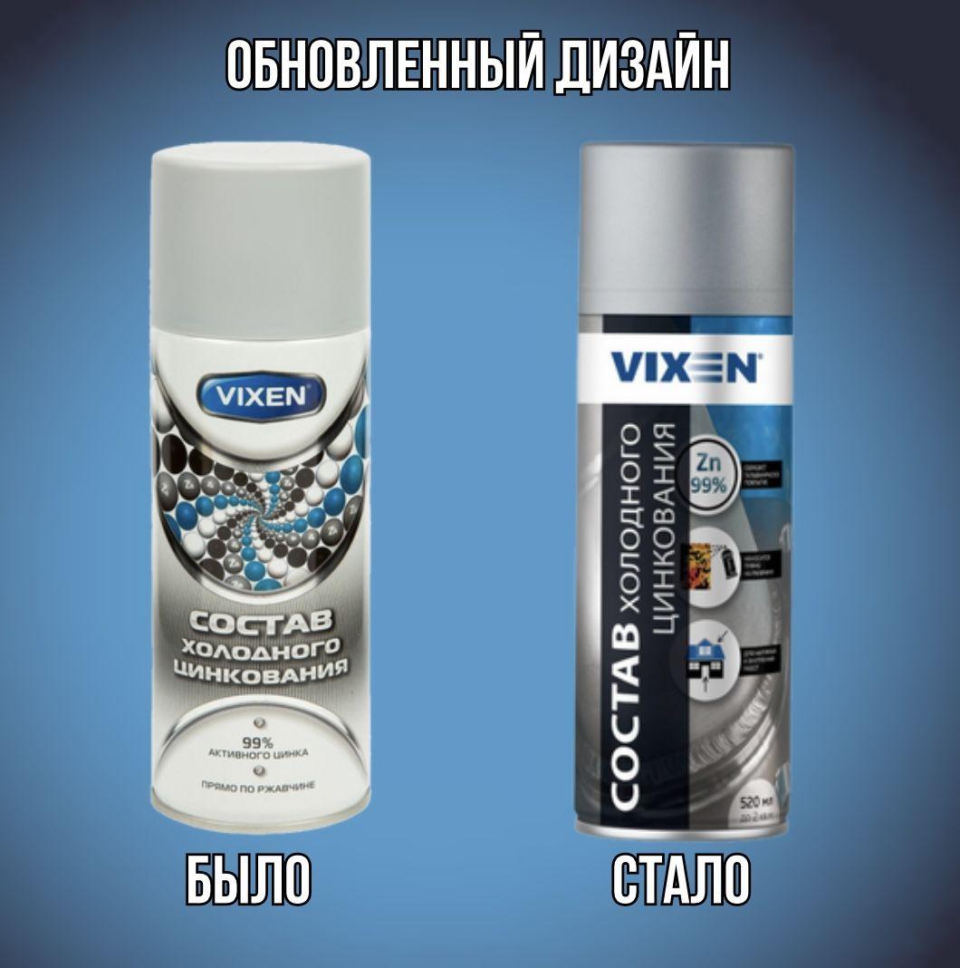 https://cdn1.ozone.ru/s3/multimedia-1-0/7114070556.jpg