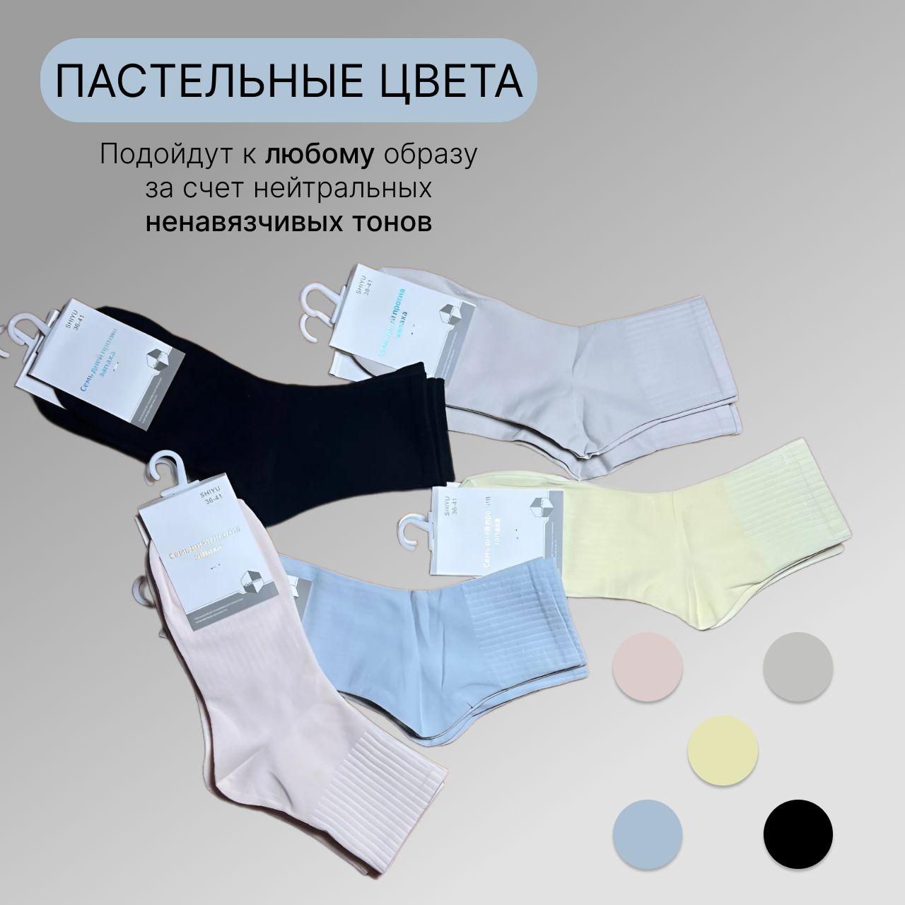 https://cdn1.ozone.ru/s3/multimedia-1-0/7114256712.jpg