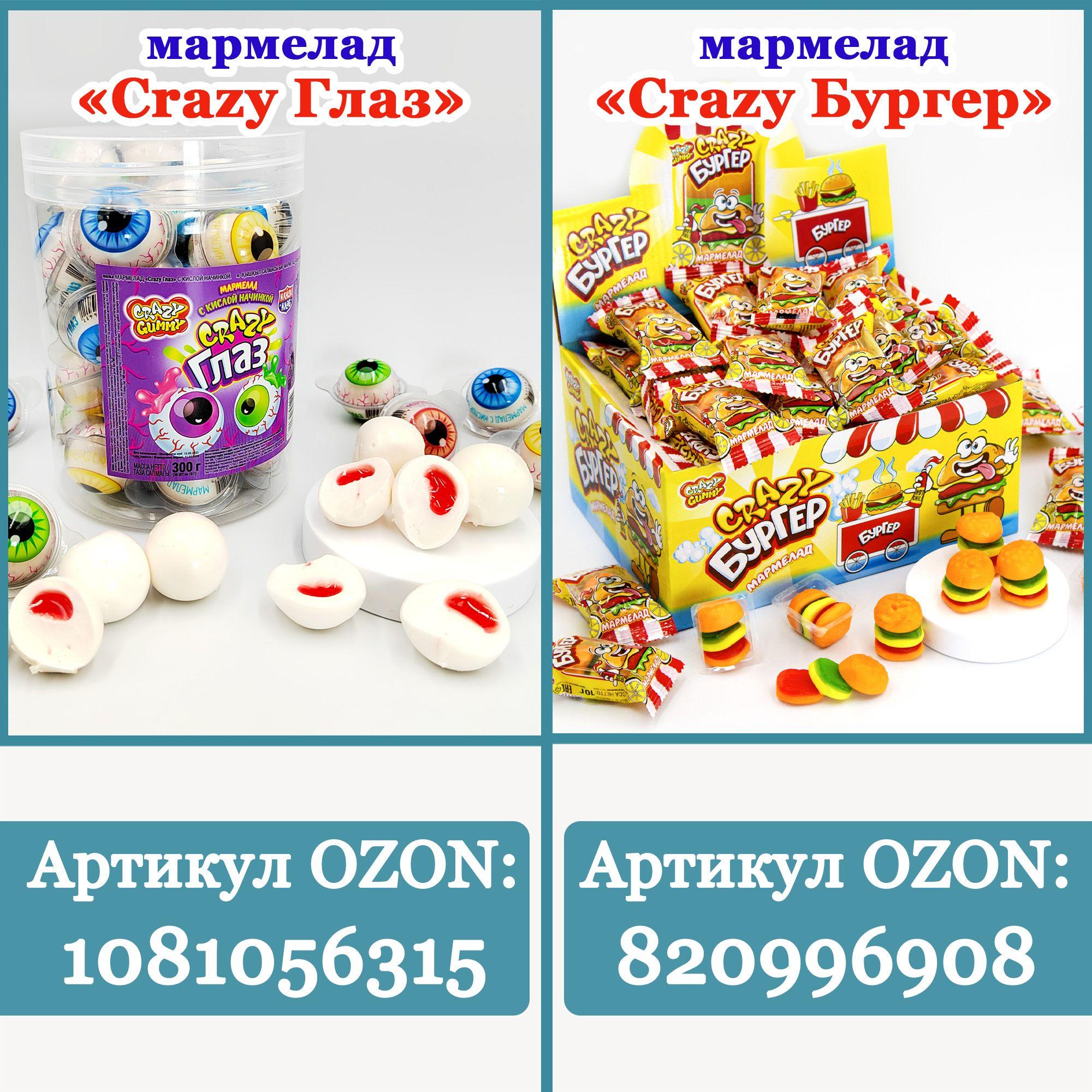 https://cdn1.ozone.ru/s3/multimedia-1-0/7114396932.jpg