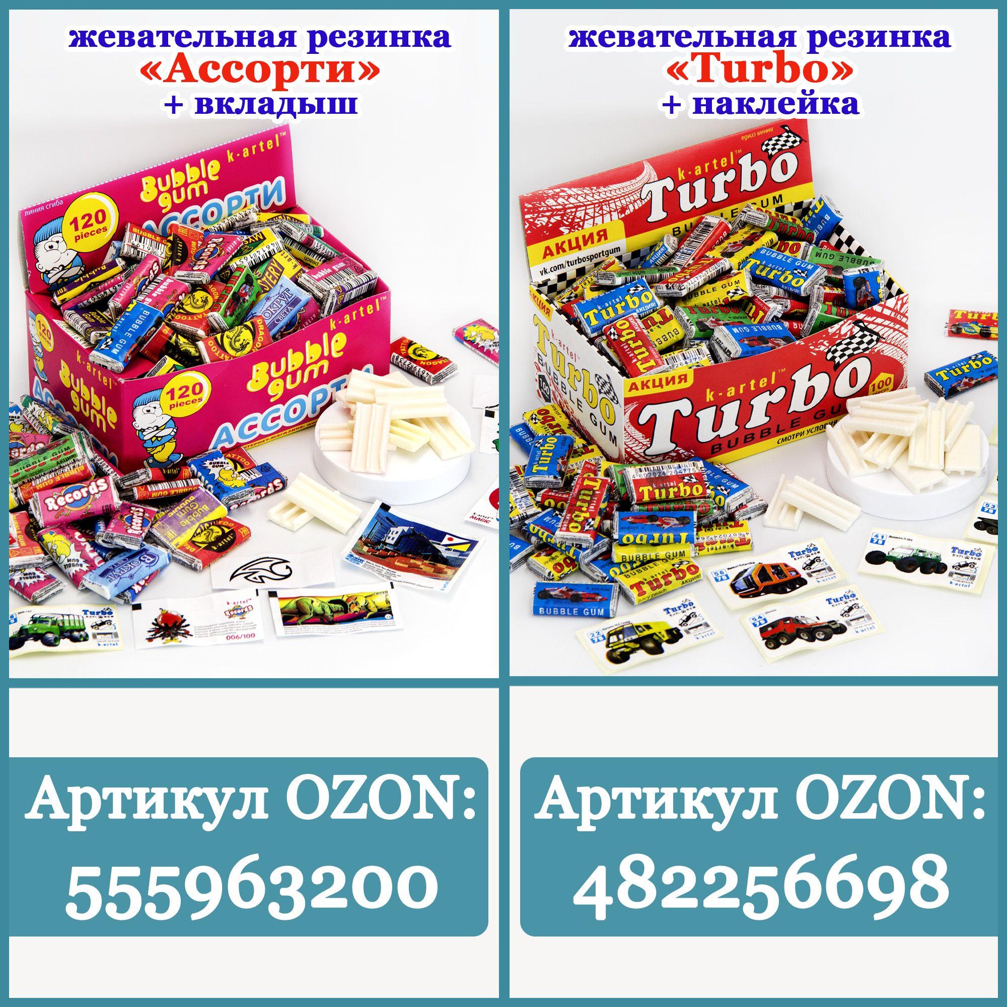 https://cdn1.ozone.ru/s3/multimedia-1-0/7114396968.jpg