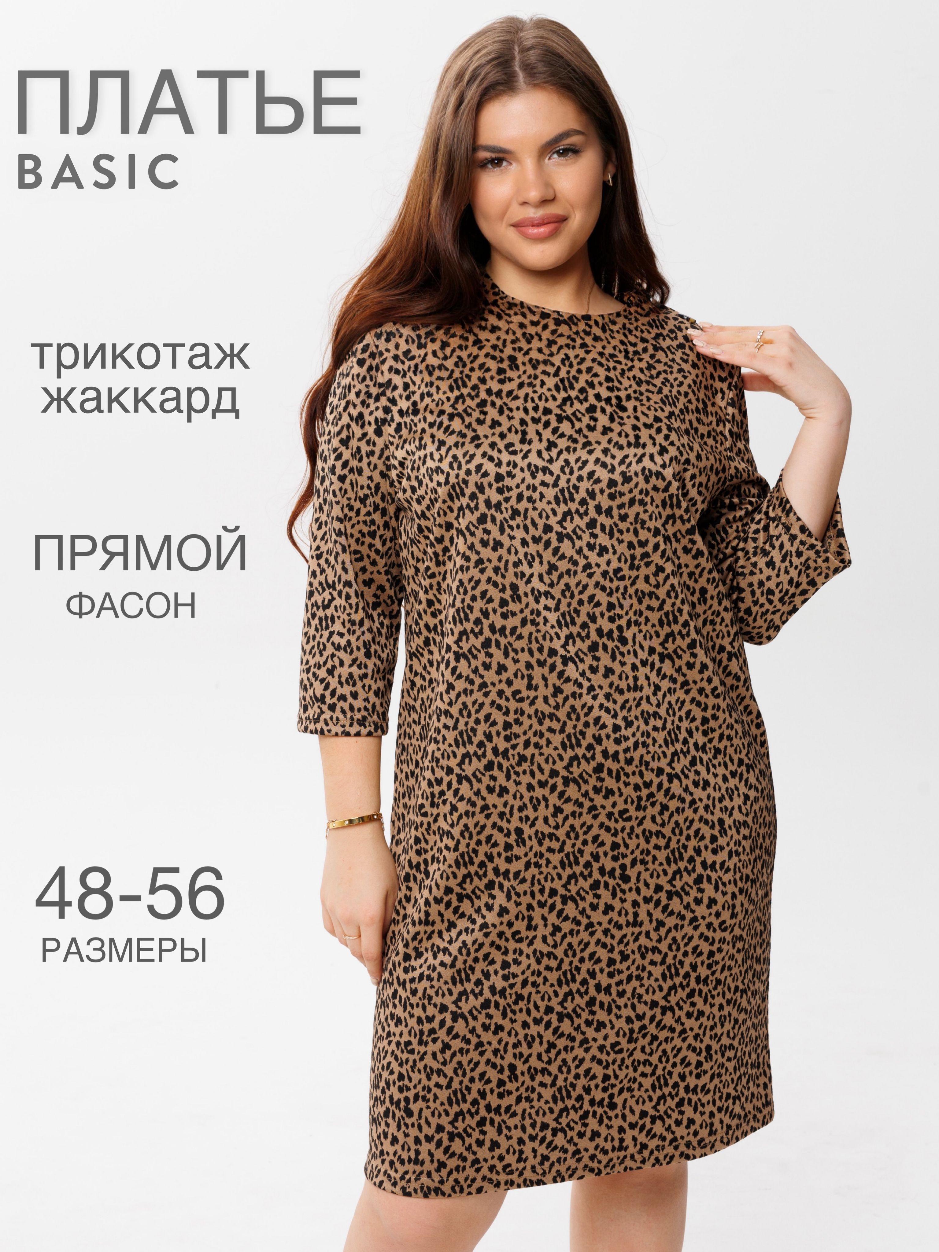 https://cdn1.ozone.ru/s3/multimedia-1-0/7118140680.jpg