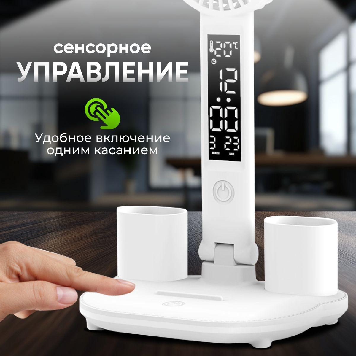 https://cdn1.ozone.ru/s3/multimedia-1-0/7119173016.jpg