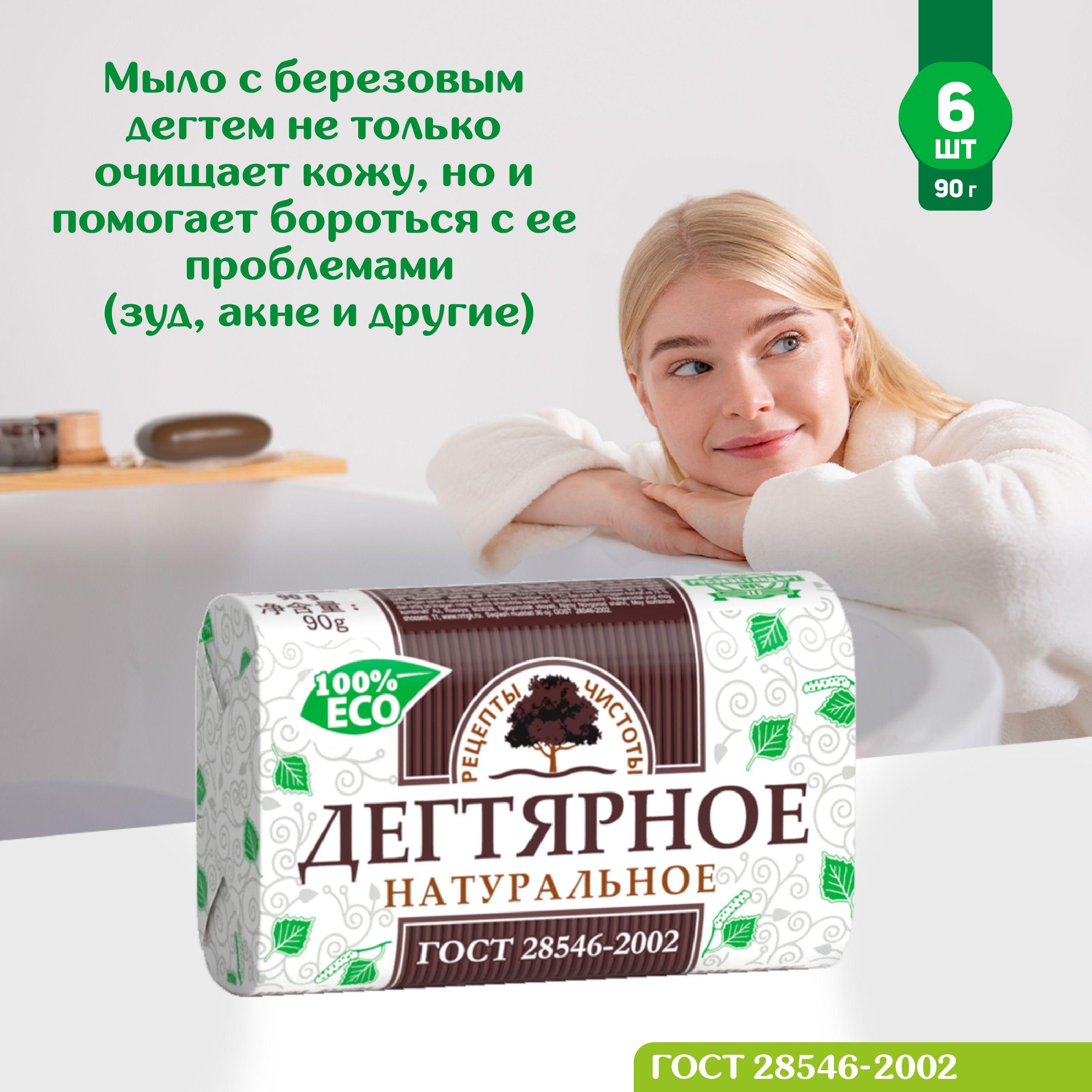 https://cdn1.ozone.ru/s3/multimedia-1-0/7119739764.jpg