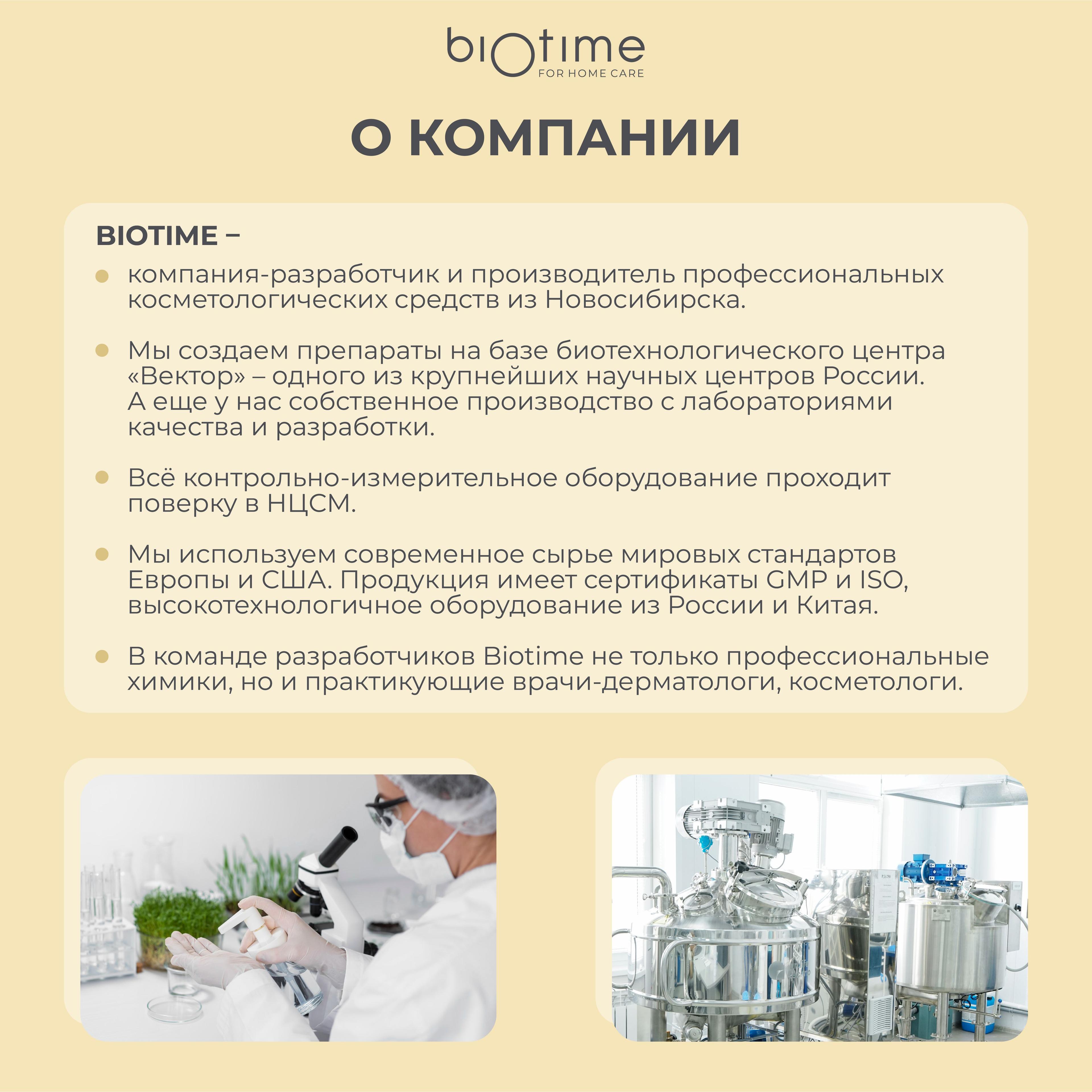 https://cdn1.ozone.ru/s3/multimedia-1-0/7121177460.jpg