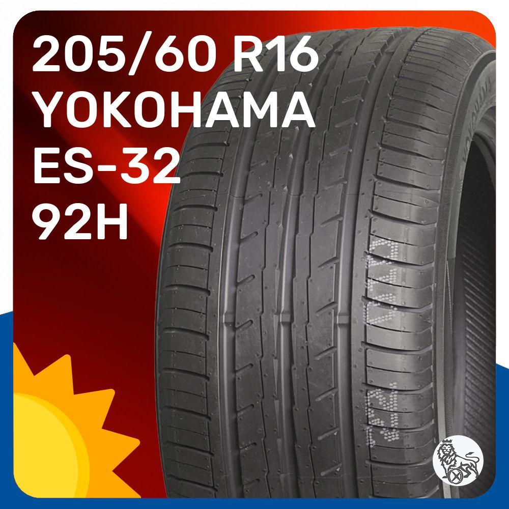 Yokohama BLUEARTH-Es ES32 Шины  летние 205/60  R16 92H