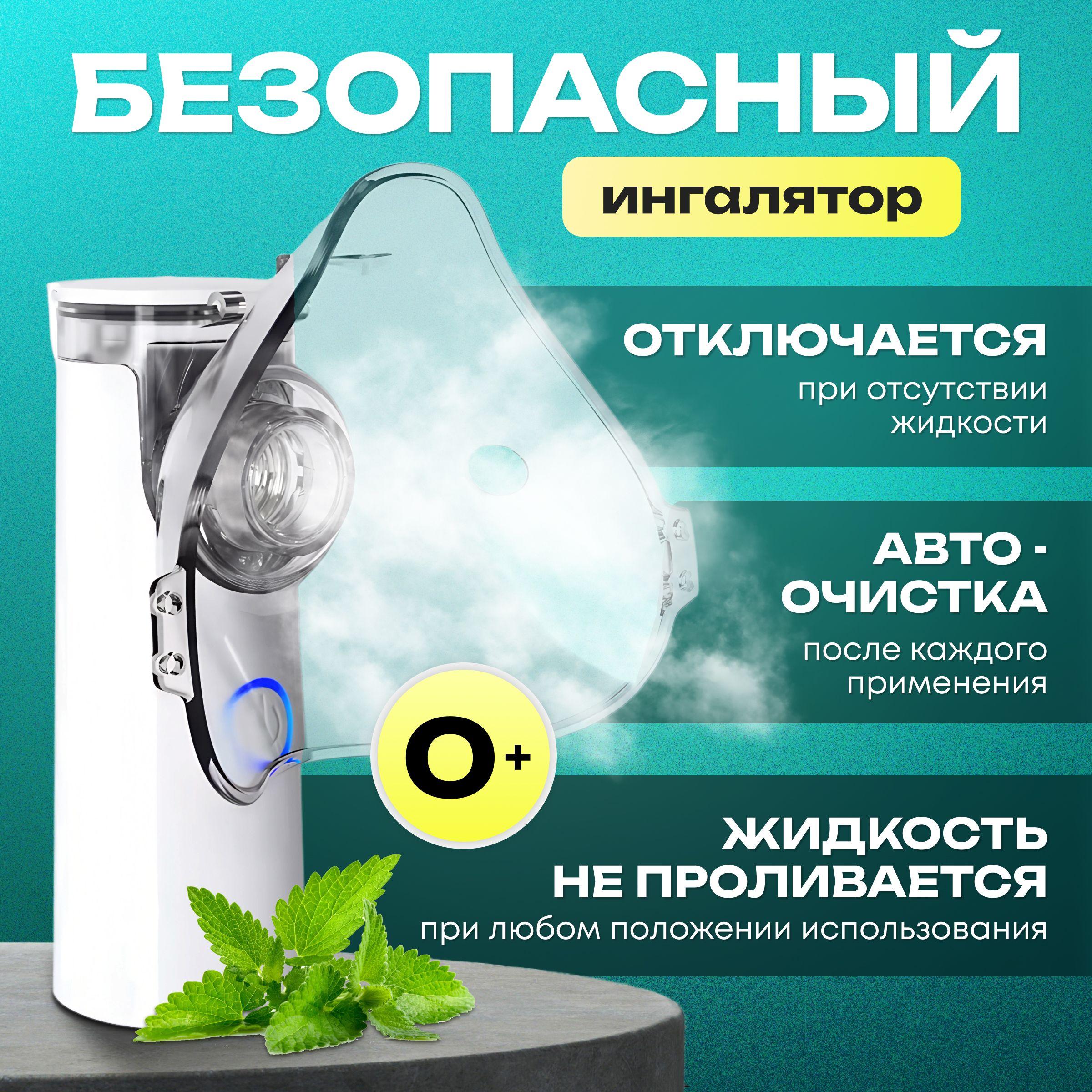 https://cdn1.ozone.ru/s3/multimedia-1-0/7121731608.jpg