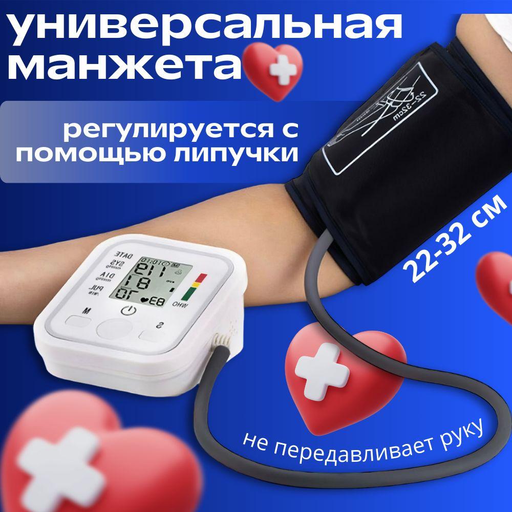 https://cdn1.ozone.ru/s3/multimedia-1-0/7123628700.jpg