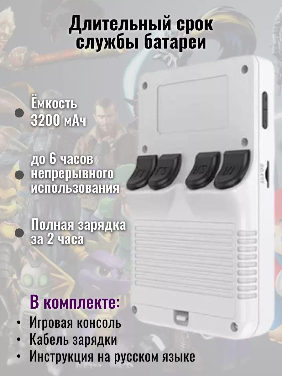 https://cdn1.ozone.ru/s3/multimedia-1-0/7123733352.jpg