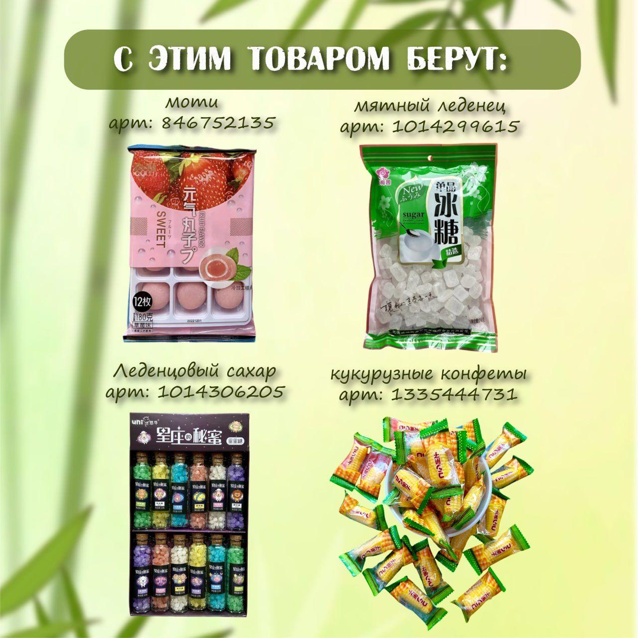 https://cdn1.ozone.ru/s3/multimedia-1-0/7125377796.jpg