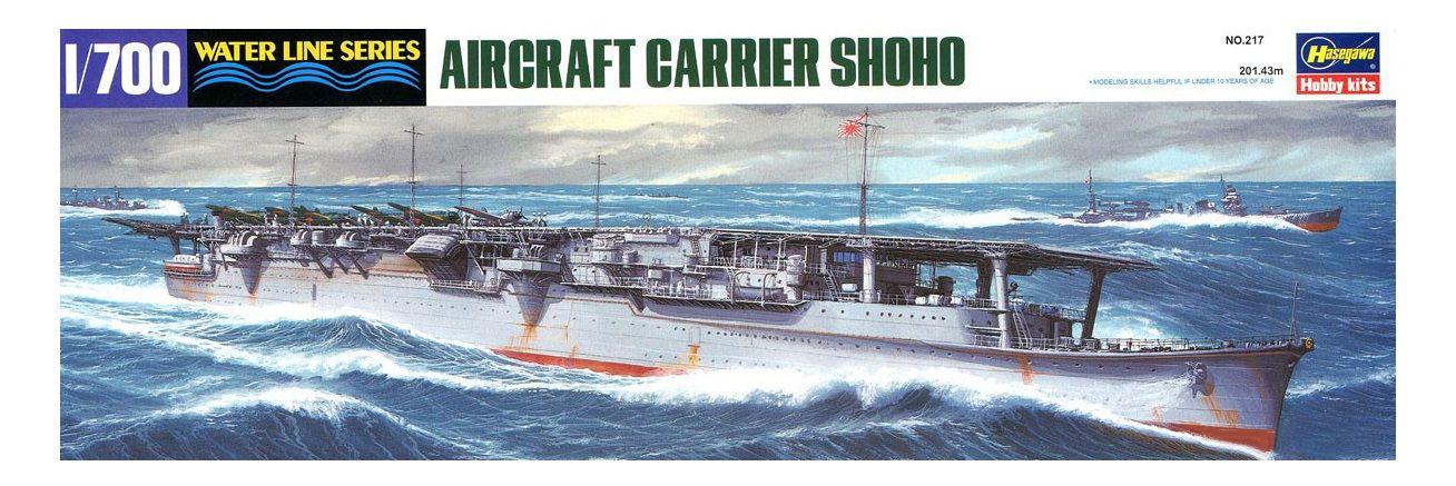 Hasegawa | Сборная модель Авианосец ВМС Японии AIRCRAFT CARRIER SHOHO, 49217 Hasegawa 1/700