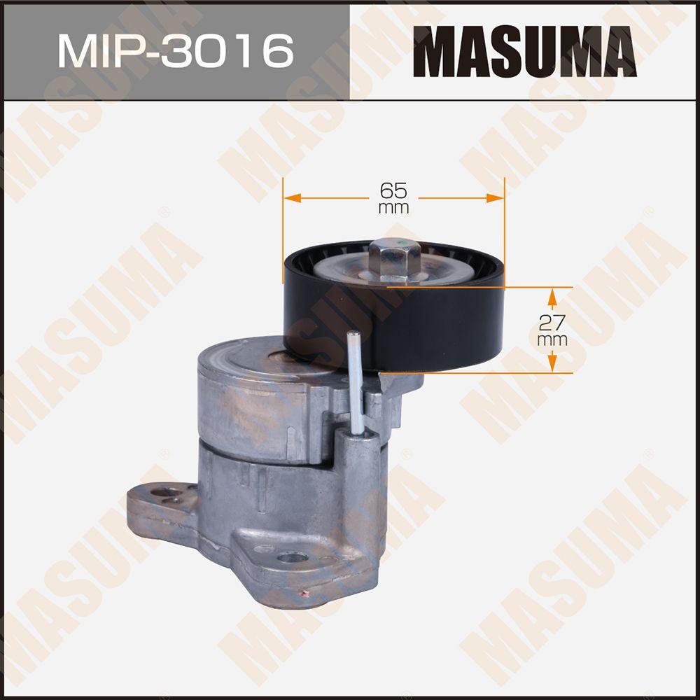 MASUMA Натяжитель ремня поликлинового MIP3016