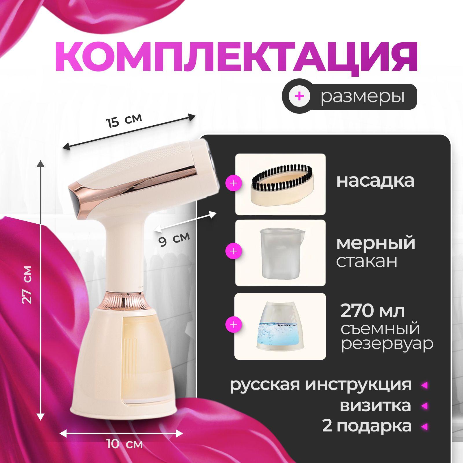 https://cdn1.ozone.ru/s3/multimedia-1-0/7128285768.jpg