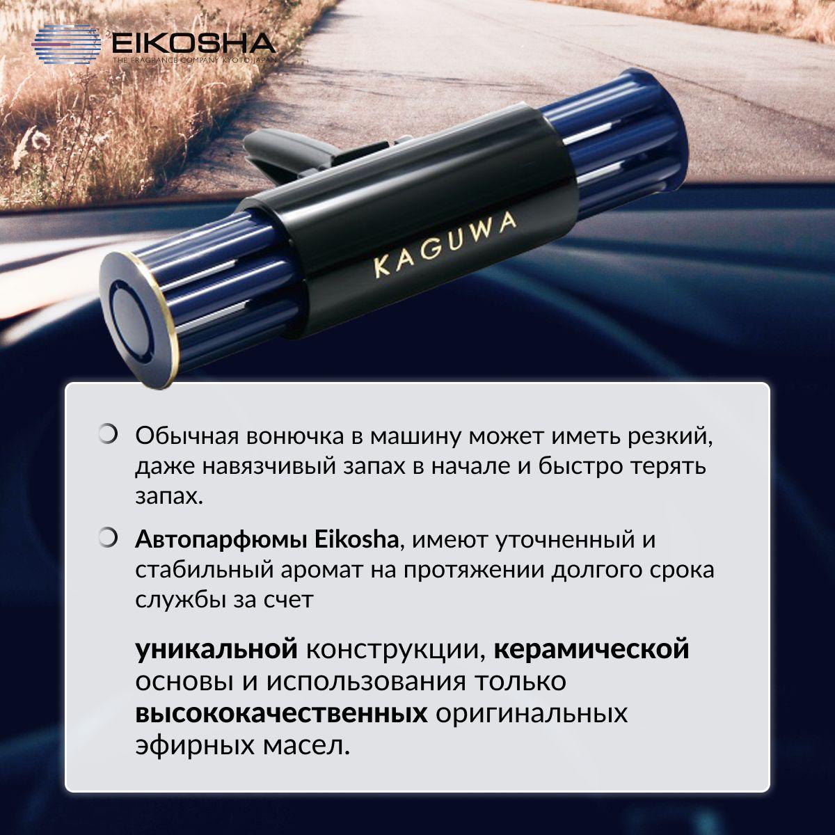 https://cdn1.ozone.ru/s3/multimedia-1-0/7129469196.jpg