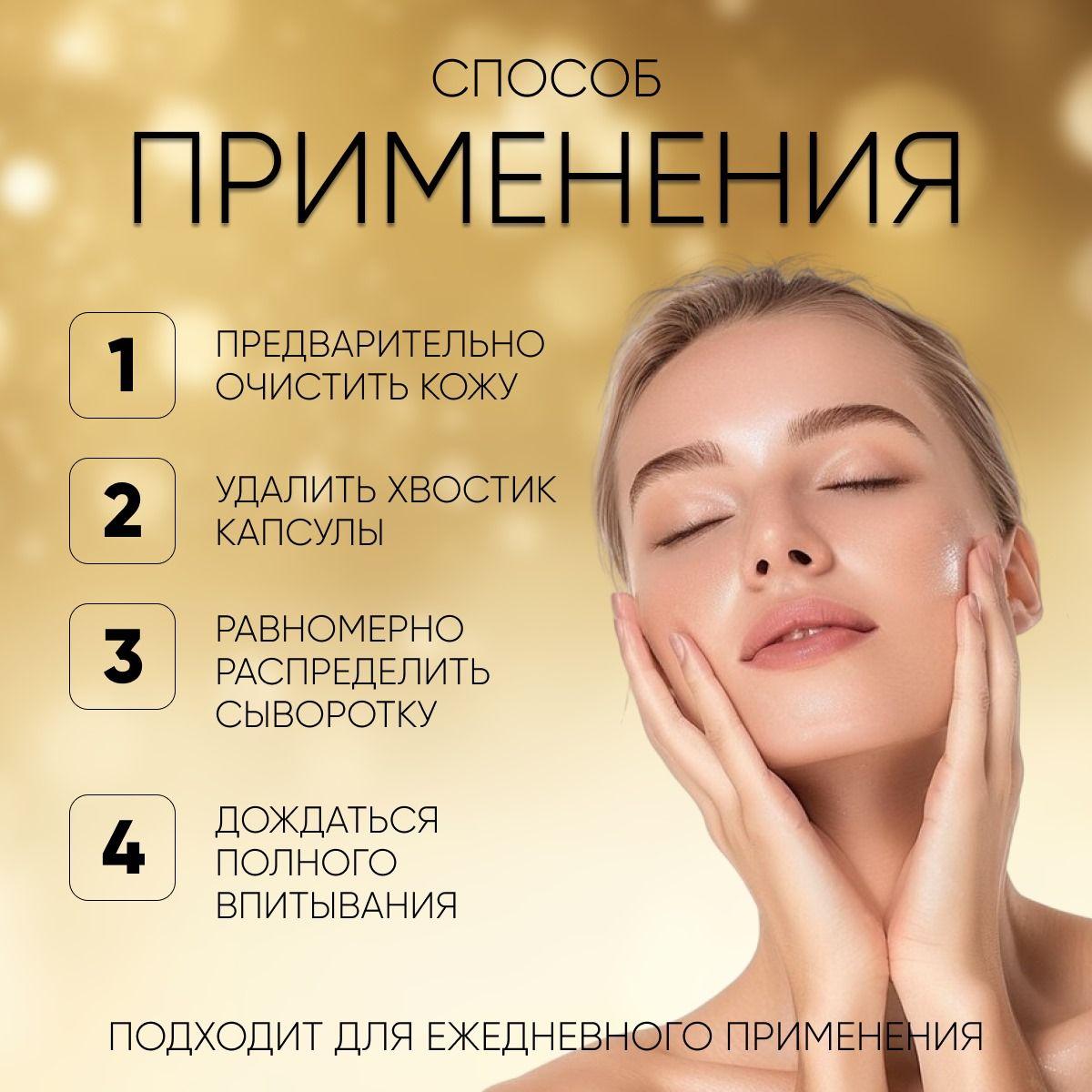 https://cdn1.ozone.ru/s3/multimedia-1-0/7130380716.jpg