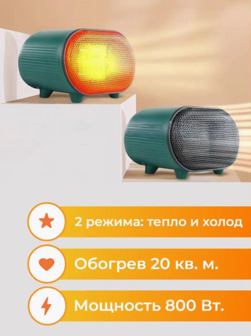 https://cdn1.ozone.ru/s3/multimedia-1-0/7131236292.jpg