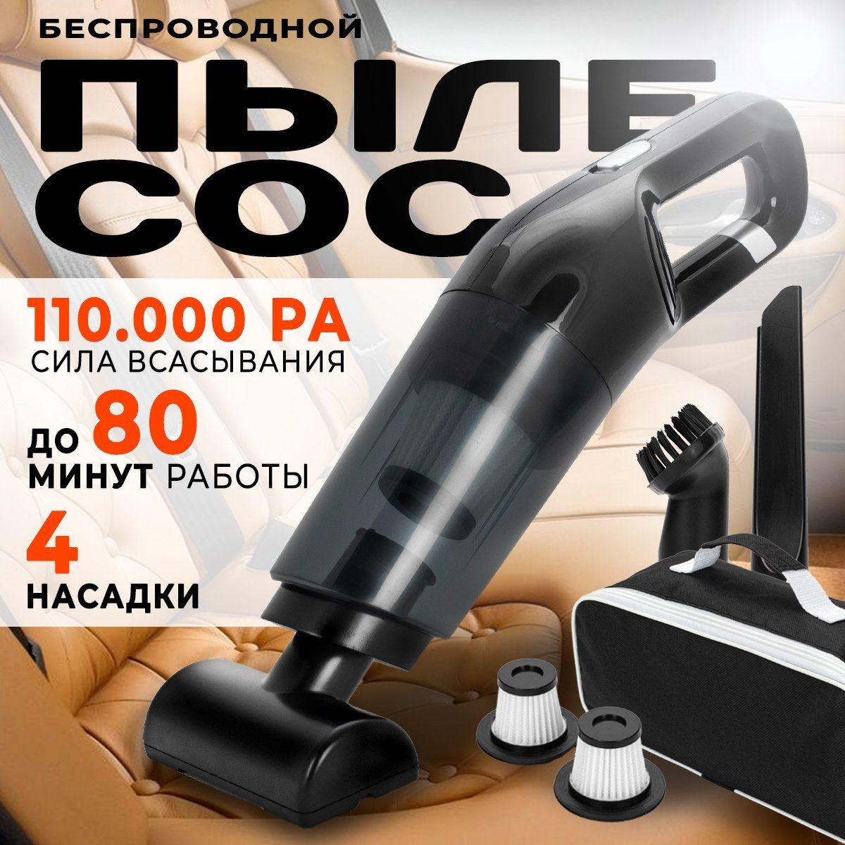 https://cdn1.ozone.ru/s3/multimedia-1-0/7131387024.jpg