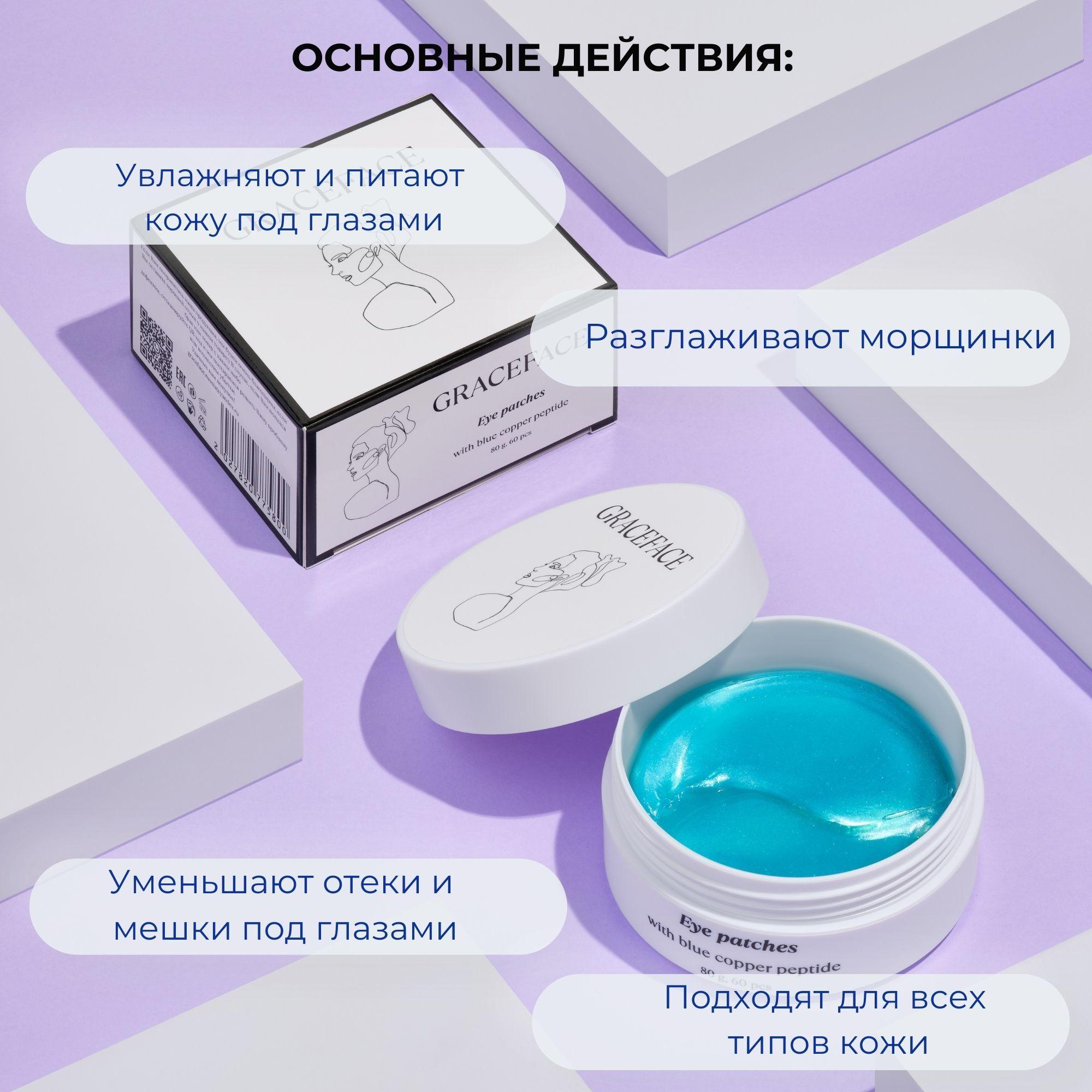 https://cdn1.ozone.ru/s3/multimedia-1-0/7131826692.jpg