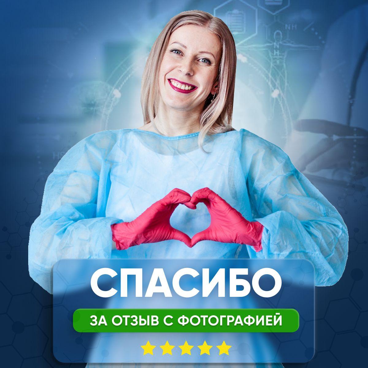 https://cdn1.ozone.ru/s3/multimedia-1-0/7131926556.jpg