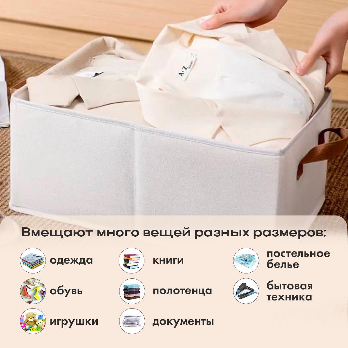 https://cdn1.ozone.ru/s3/multimedia-1-0/7132384332.jpg