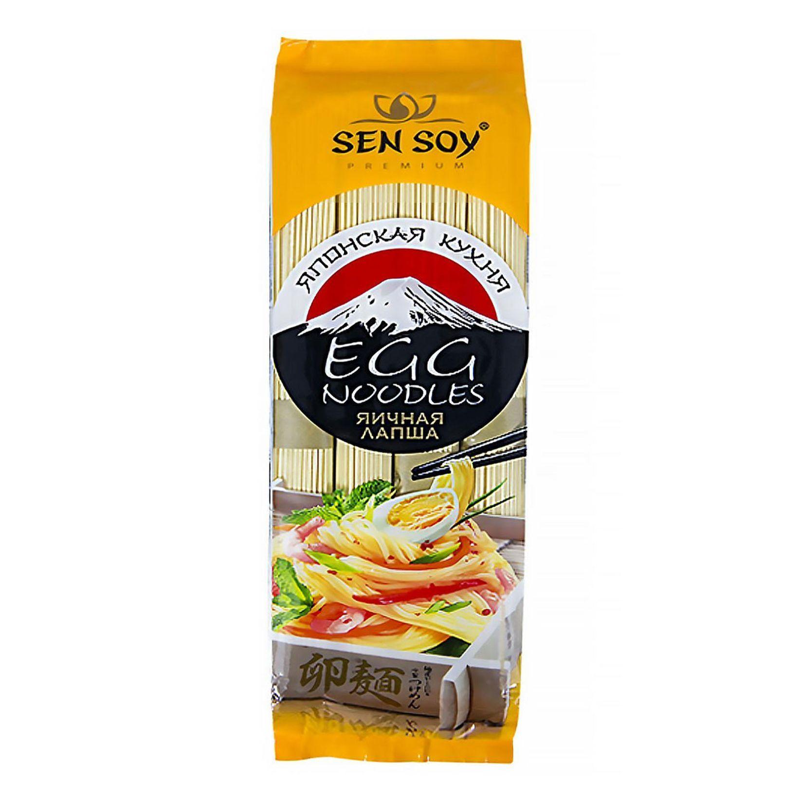 Макаронные изделия Sen Soy Egg Noodles Лапша яичная 300 г