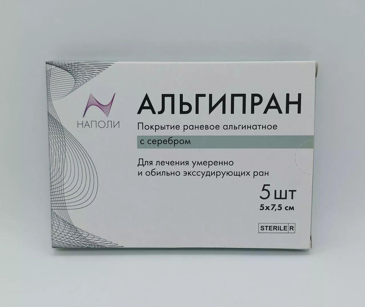 https://cdn1.ozone.ru/s3/multimedia-1-0/7132489560.jpg