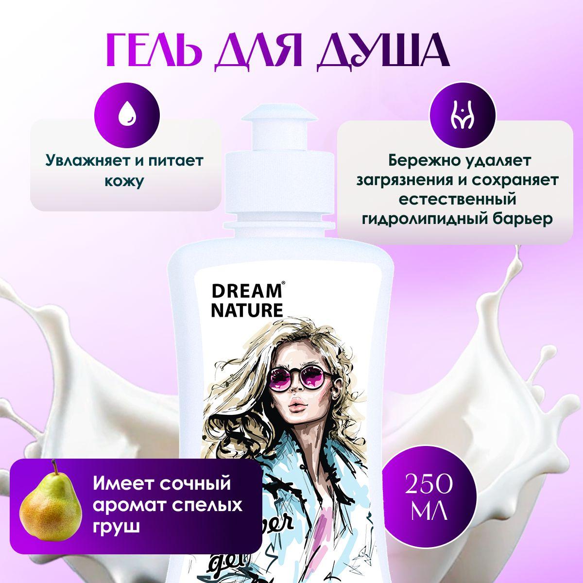 https://cdn1.ozone.ru/s3/multimedia-1-0/7132756428.jpg