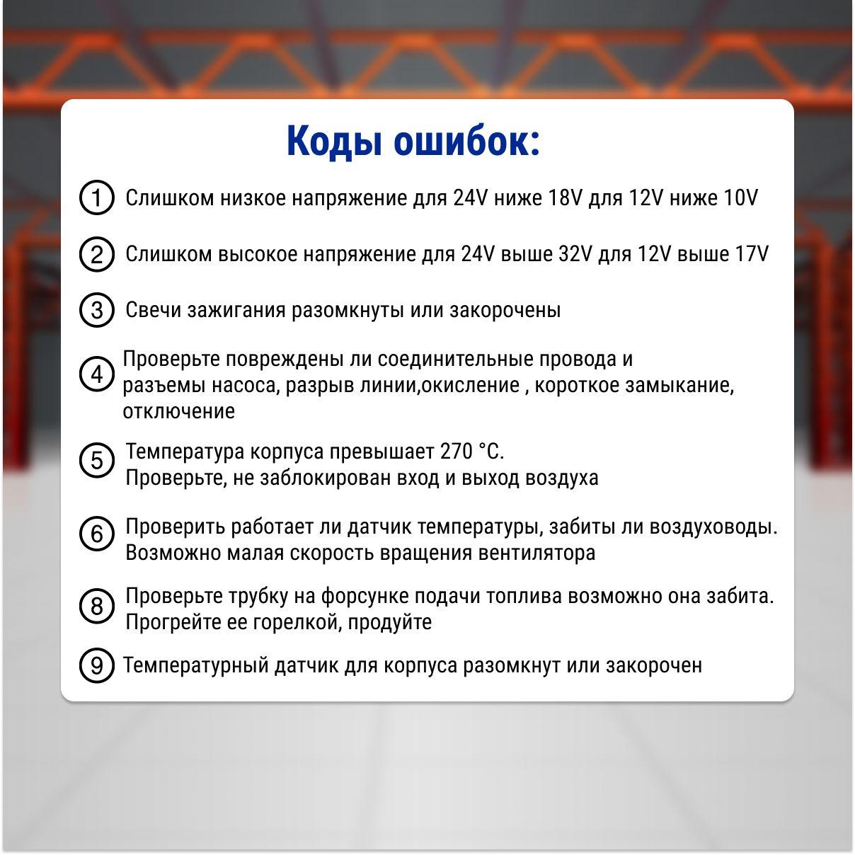 https://cdn1.ozone.ru/s3/multimedia-1-0/7133742900.jpg