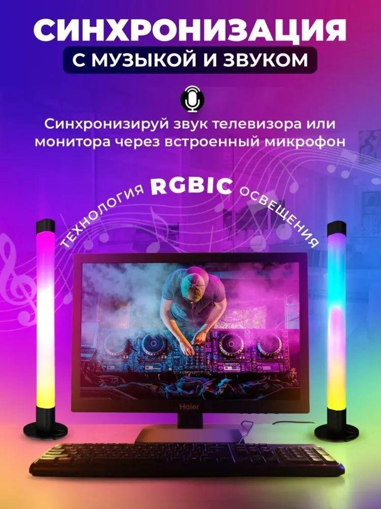 https://cdn1.ozone.ru/s3/multimedia-1-0/7135067592.jpg