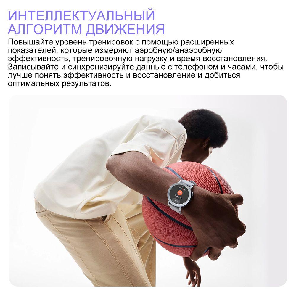 https://cdn1.ozone.ru/s3/multimedia-1-0/7136271684.jpg