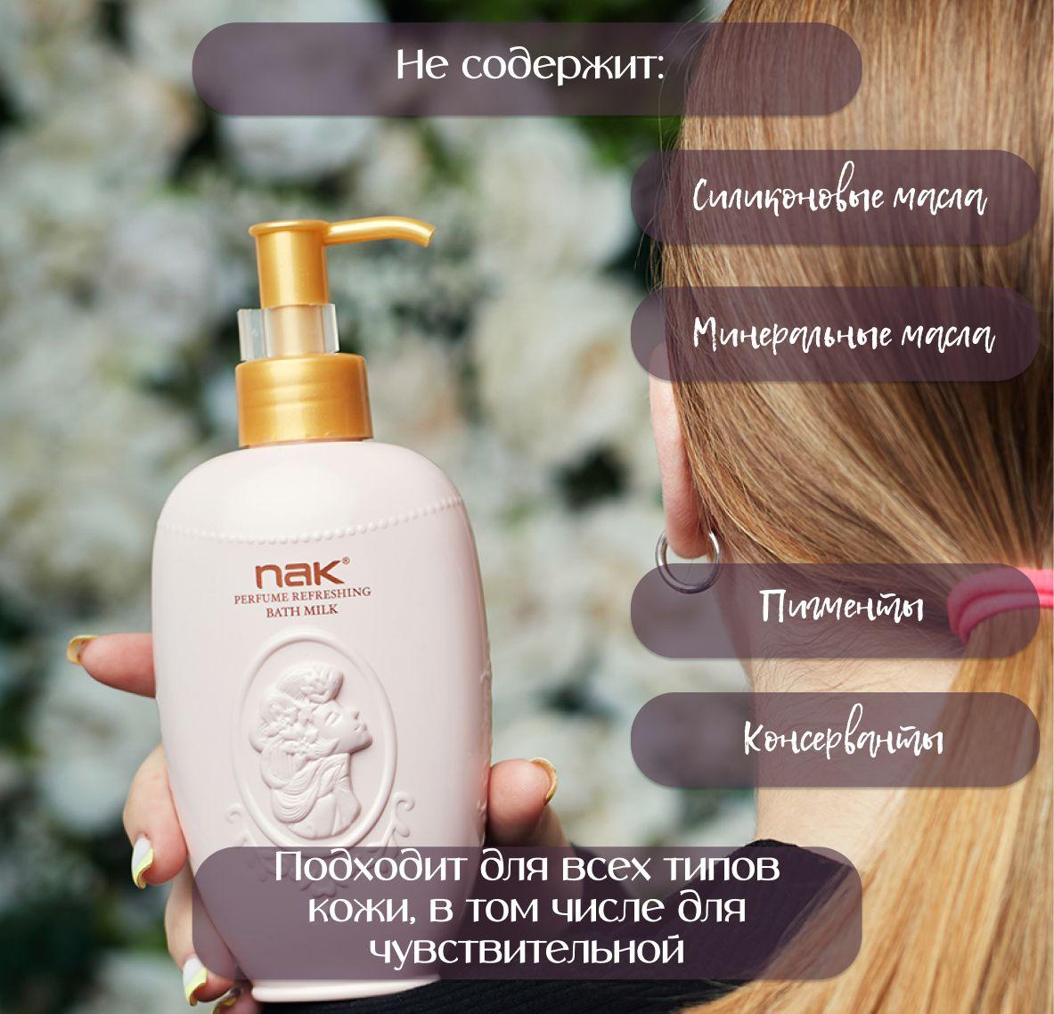 https://cdn1.ozone.ru/s3/multimedia-1-0/7136877132.jpg