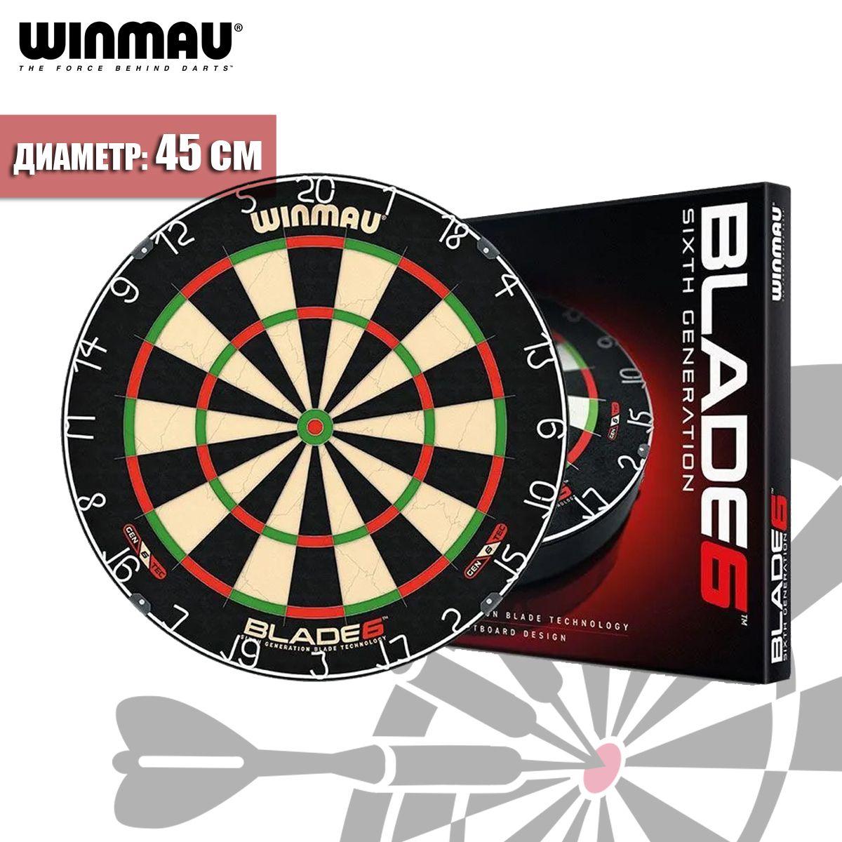 Мишень для дартс Winmau Blade 6 Pro (Профессиональный уровень)