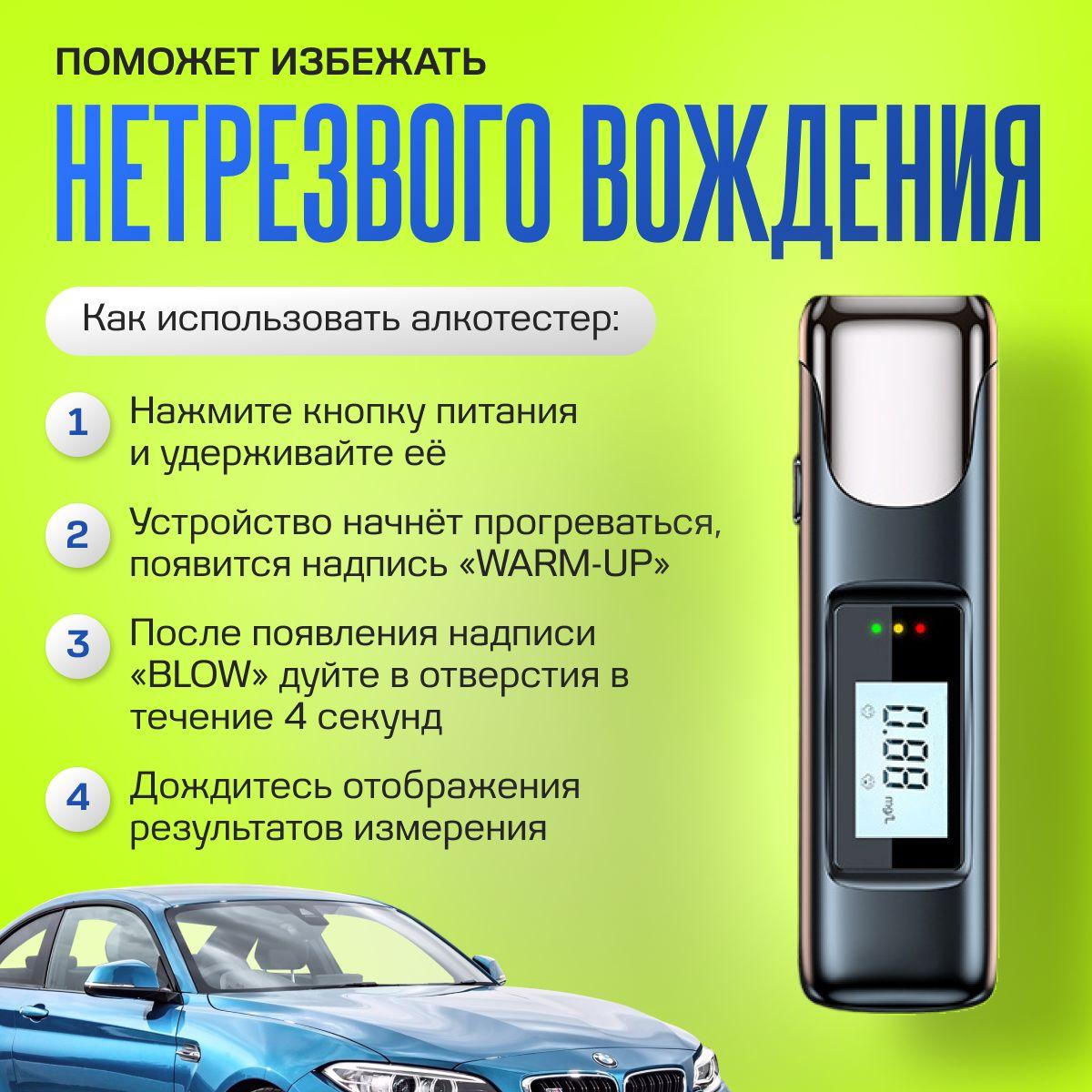 https://cdn1.ozone.ru/s3/multimedia-1-0/7137955548.jpg