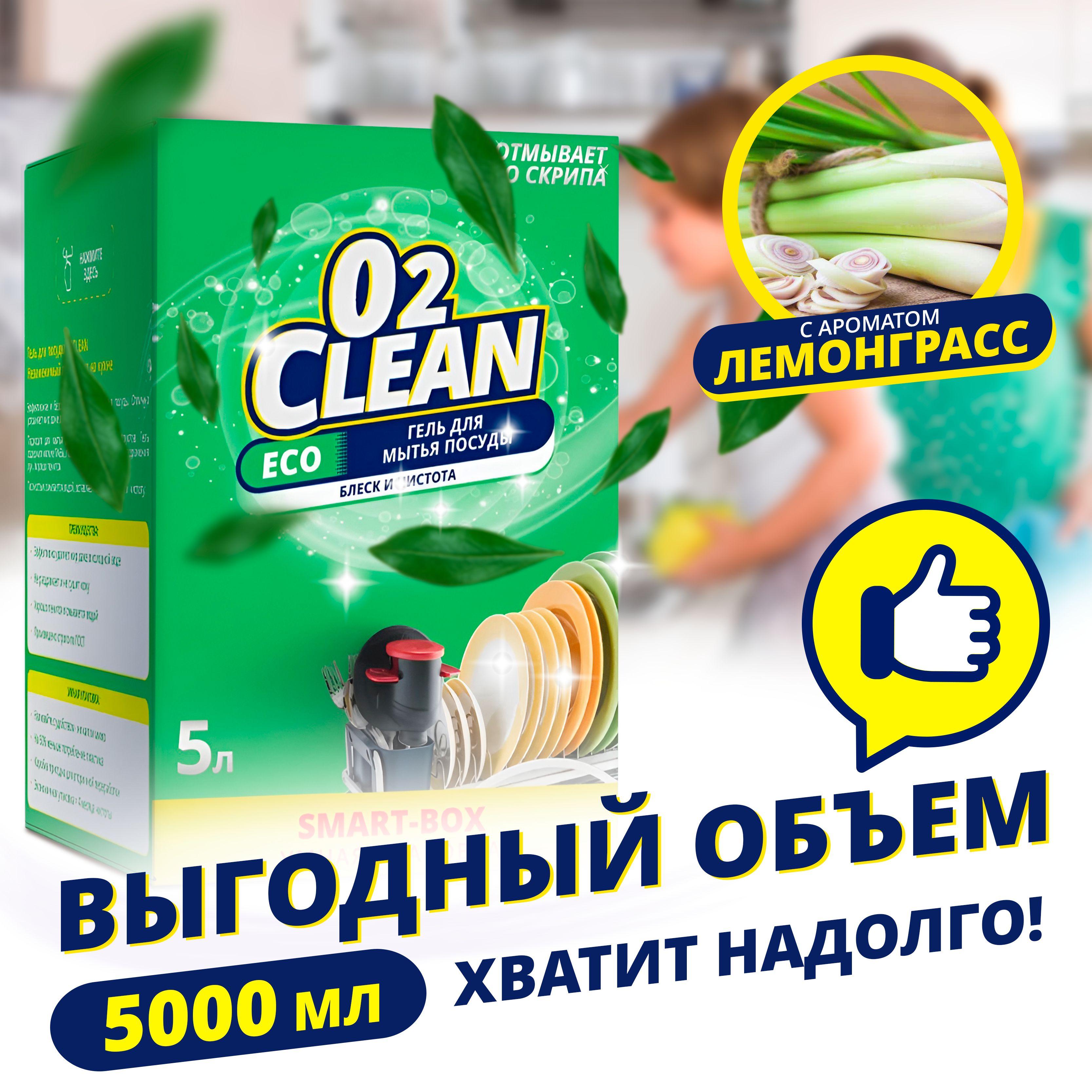 https://cdn1.ozone.ru/s3/multimedia-1-0/7139061720.jpg