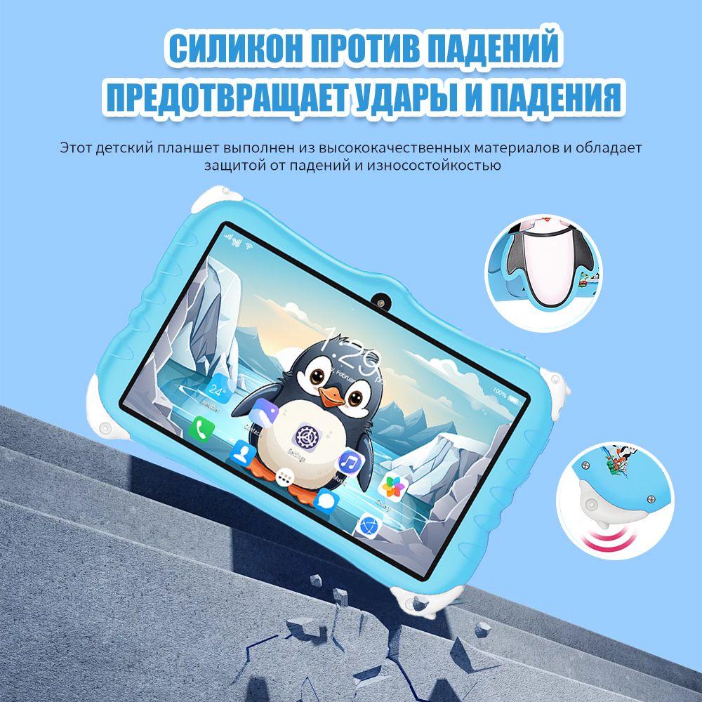 https://cdn1.ozone.ru/s3/multimedia-1-0/7141006512.jpg