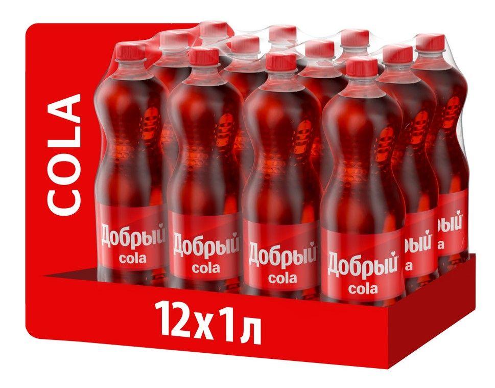 Напиток Добрый Cola газированный, 1л x 12 шт