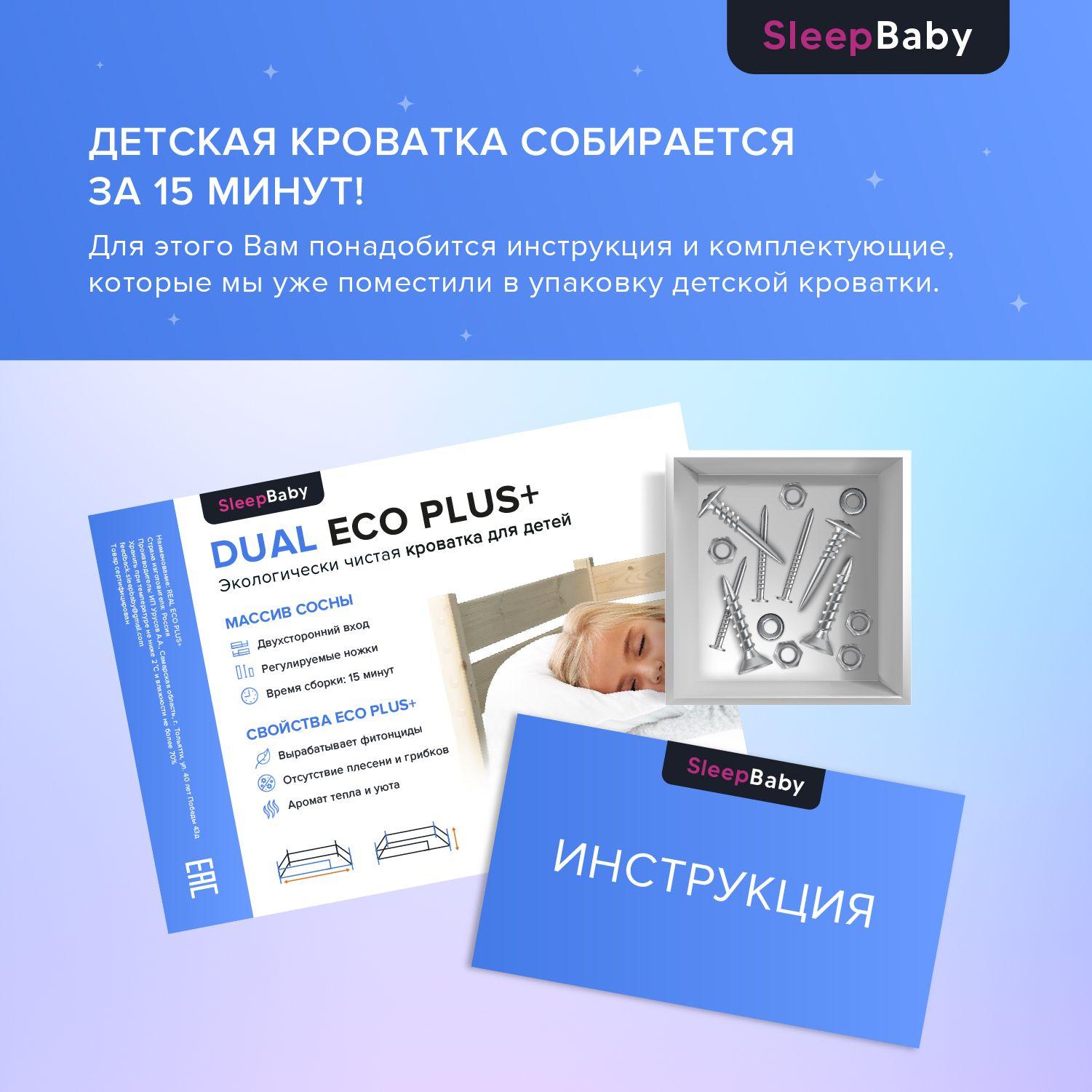 https://cdn1.ozone.ru/s3/multimedia-1-0/7142100480.jpg