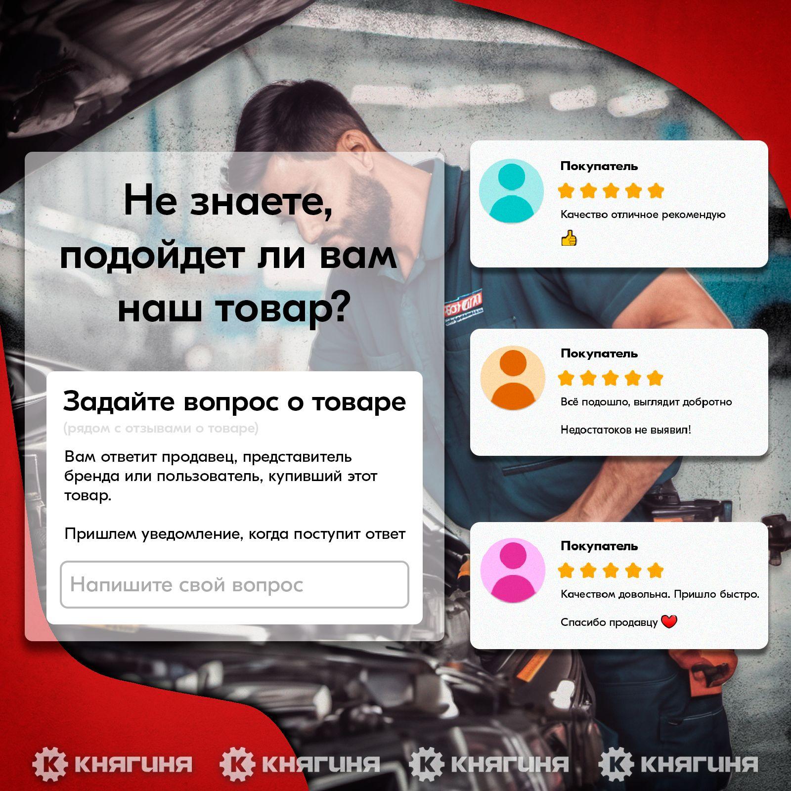 https://cdn1.ozone.ru/s3/multimedia-1-0/7142793444.jpg